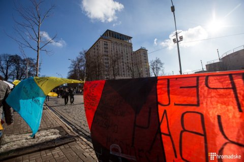 jovan_protests_kyiv3